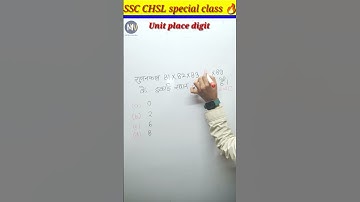 Unit place digit for ssc chsl | #shorts #trending #math #viral #mathematics #video #ssc #tricks