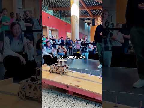 آلة أذهلت الجميع بتصميمها