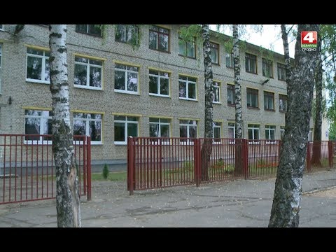 Новости Гродно. Реконструкция СШ №16. 14.08.2019