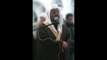 لَّقَدۡ كُنتَ فِي غَفۡلَةٖ مِّنۡ هَٰذَا~تلاوة مؤثرة لفضيلة الشيخ أ.د ياسر الدوسري