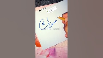 m iqbal | m iqbal sign | m iqbal signature | m iqbal name sign | signature