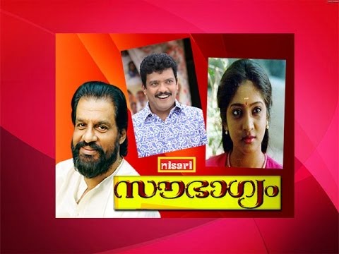 nombaraveene karayaruthe mp3