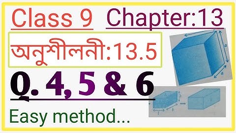 Class 9 | Maths | Exercise 13.5 | Chapter 13 | surface area and volumes | Q. 4, 5, 6