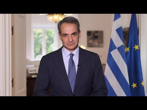 Μήνυμα του Πρωθυπουργού Κυριάκου Μητσοτάκη για την Ημέρα των Ένοπλων Δυνάμεων