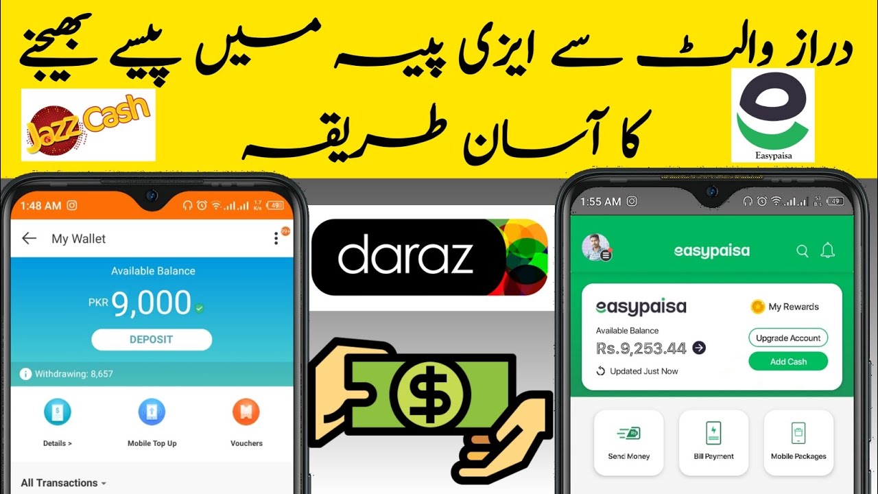 How To Withdraw Money From Daraz Wallet To Easypaisa YouTube how-to-withdraw-money-from-daraz-wallet-to-easypaisa-youtube