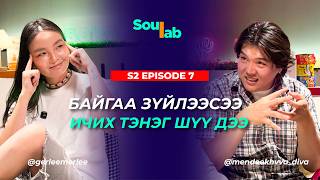 Mendeekhvv SOULAB - S2EP7
