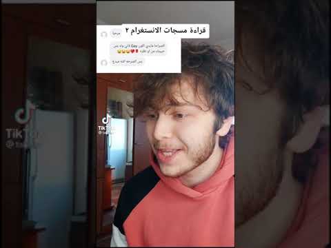 حل عني