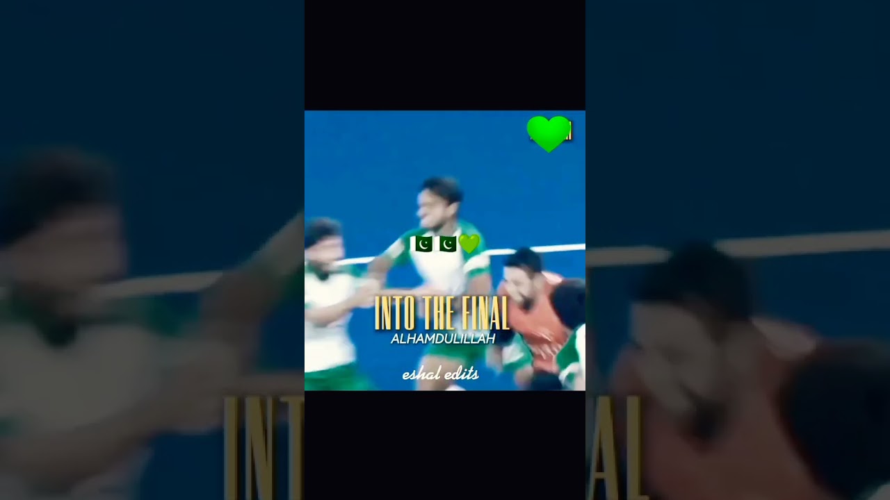 Pakistan hockey team winning moment 💚🇵🇰🇵🇰🇵🇰👍