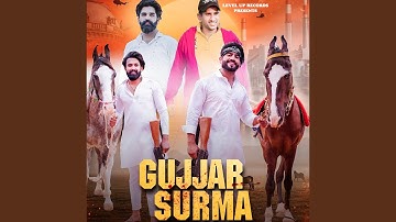 Gujjar Surma