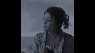 ولا هوا وهم ولحقيقة هيا الحاجه ❗?نسيت_أنساك❕♣️???