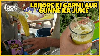 Lahore Ki Sakht Garmi Aur Gunne Ka Juice 🍺☀️ | Lahore Street Food 😍❤