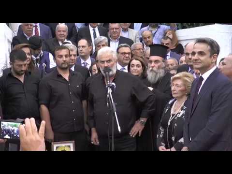 Χανιά: Ριζίτικο τραγούδι στη μνήμη του Κωνσταντίνου Μητσοτάκη