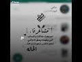 المشاعر تجي وتروح والقلب يتقطع