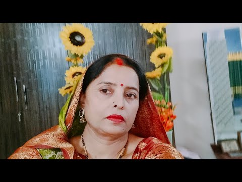 माता रानी का भजन||कहवा से आवेला आजन बाजन