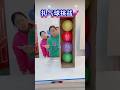 Balloon 😍 ~ mini woodtoy-woodworking art skill/ handcrafts/ #shorts