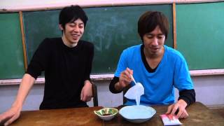 毎日キングコング　#187　ティッシュをしゃぶしゃぶして食べてみる