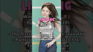 Kiiras Members Profile shorts kiiras  lingling kurumi harin kylie doyeon roah