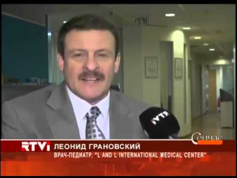 Скандал в сфере медицинского туризма в Израиле
