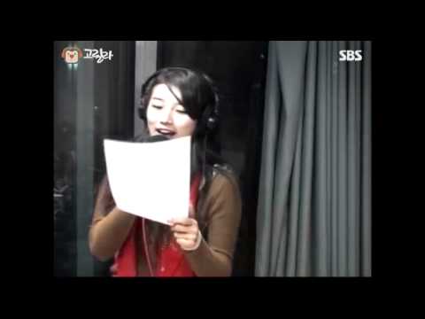 [SBS] 붐의 영스트리트, 수지의 단독 생라이브! "love love love"