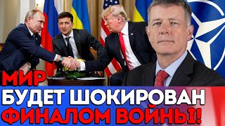 видео: Кремль в ужасе — разведка знает, чем всё кончится, и это потрясёт мир! картинка: Кремль в ужасе — разведка знает, чем всё кончится, и это потрясёт мир!