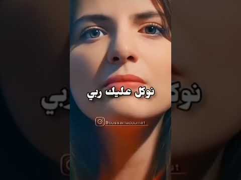 تصميم فيديوهات اكسبلور يايما حقي راح