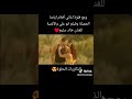 اغنيه لكل عاشق وطن فيلم ابو علي