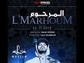 Muslim  lmarhoum  clip officiel 2013    