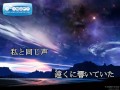 夢の続き
