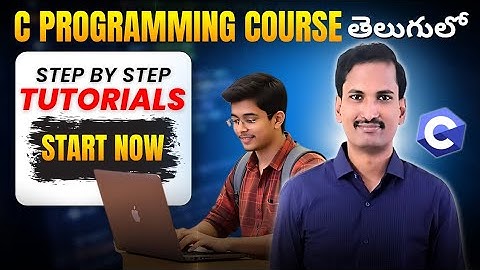 c programming full course in telugu trailer #c #cprogramming #trailer