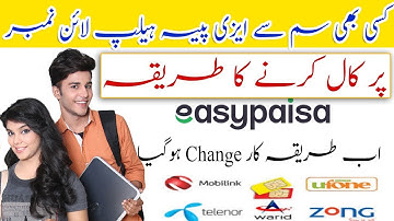 Easypaisa Help Line Numbers Jazz Telenor Ufone Zong Warid