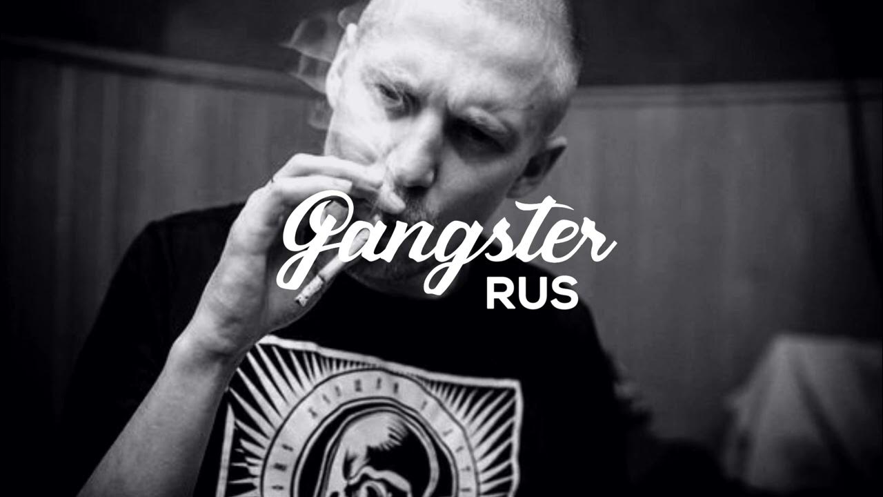 Рэпер честер небро. Через горы да веселье честер. Через горы да веселье честер. Через горы да веселье честер. Через горы да веселье честер.