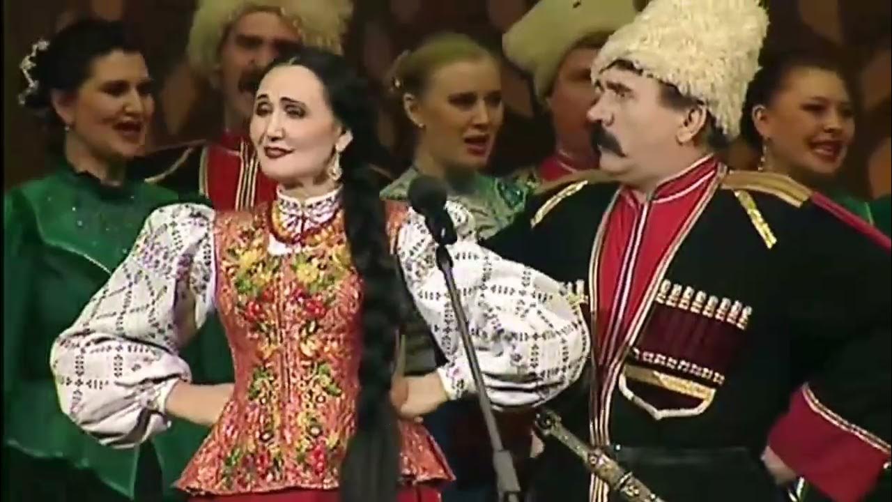 Кубанский казачий хор. Кубанский казачий хор. Кубанский казачий хор ой ты ой. Господи помилуй кубанский казачий хор слушать. Варенички кубанский казачий хор исполнители.
