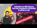 EP 734 Latest News In Nagamese @AlotoNagaTV