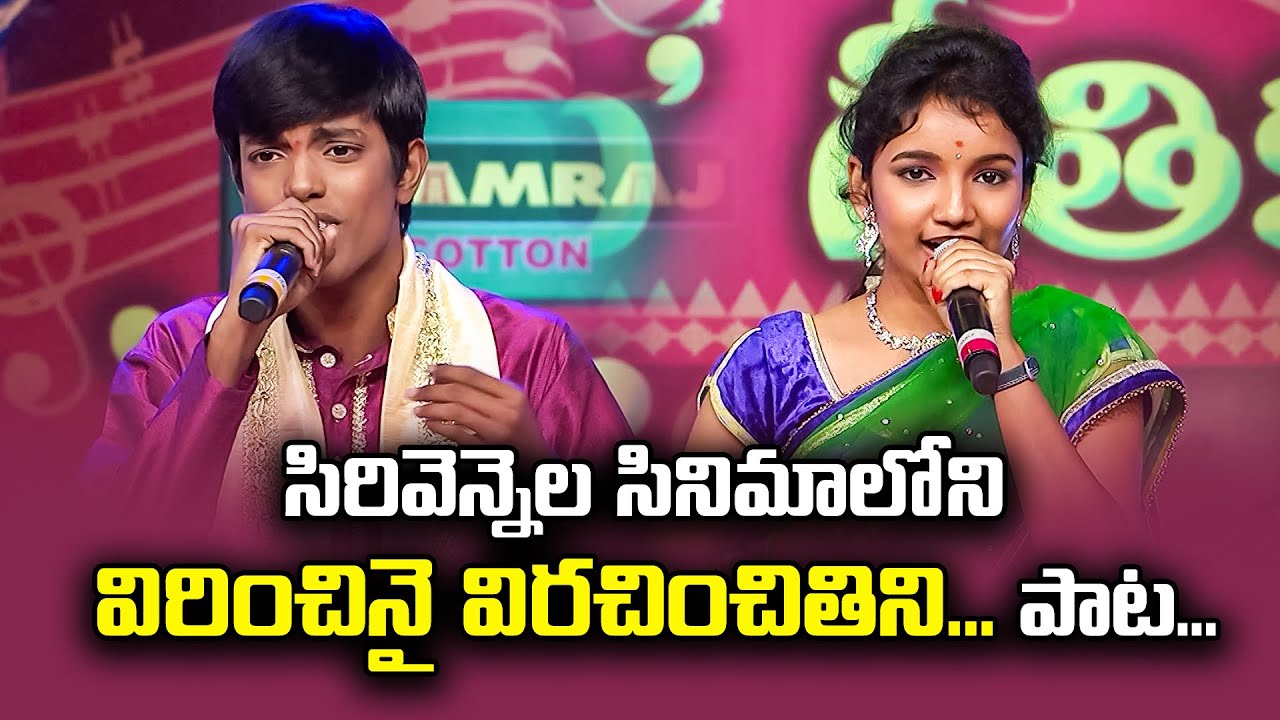 Vidhata Talapuna  Song Performance By Sarath Chandra And Damini   Vijaya Geethika  ETV