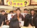 ミスドCM なつかCM 所さん 復活! 所店長 ミスタードーナツ40周年記念