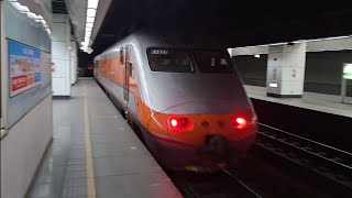 Train 129, departing Keelung and bound for Chaozhou, is a PPE1017 single-electric PP train with 1...