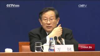 China outlines innovation-driven development