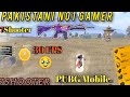 Realme not 50 UI 30 fps gameplay 7shooter 🥹 #pubgmobile