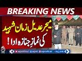 Major Adil Zaman Funeral | Peshawar Garrison | Army Heroes Honored - Aaj Pakistan News