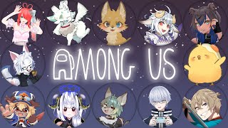 🔴LIVE |べるんぐあす🐺【Among us】
