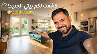 Finally, I moved into a new house / But look what happened to my family