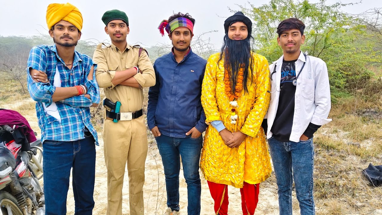 Kajana aur 4 logo ka hisab 