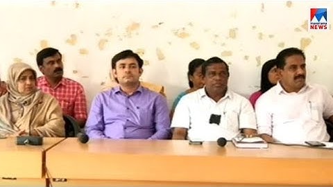 നിപ്പാ വൈറസ്; മുന്നൂറിലധികം പേർ നിരീക്ഷണത്തിൽ |Nipah Virus