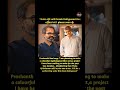 Prashant neel wants ajit kumar for his dream mythological film #ajitkumar