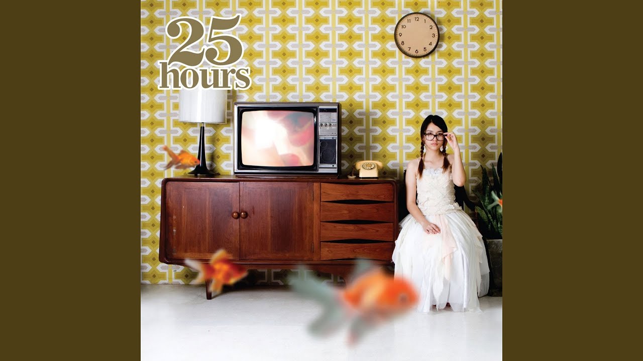 ปกเพลง พริ้ว — 25HOURS