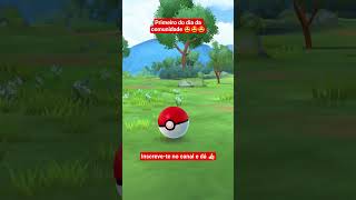 #pokemongo #deino #comunityday #gameplay #gamers #gamingpt #games #gamingshorts #niantic #nintendo