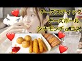 【韓国】ネネチキンサイドメニュー色々食べる。