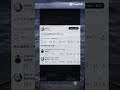 意味わからん #shorts #tiktok