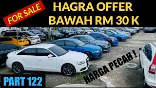 HARGA PECAH | KERETA MEWAH HARGA MURAH | KERETA CANTIK TAK MENYESAL TENGOK SAMPAI HABIS | AR SPEED