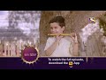 Mere Sai - मेरे साईं - Ep 430 - Coming Up Next